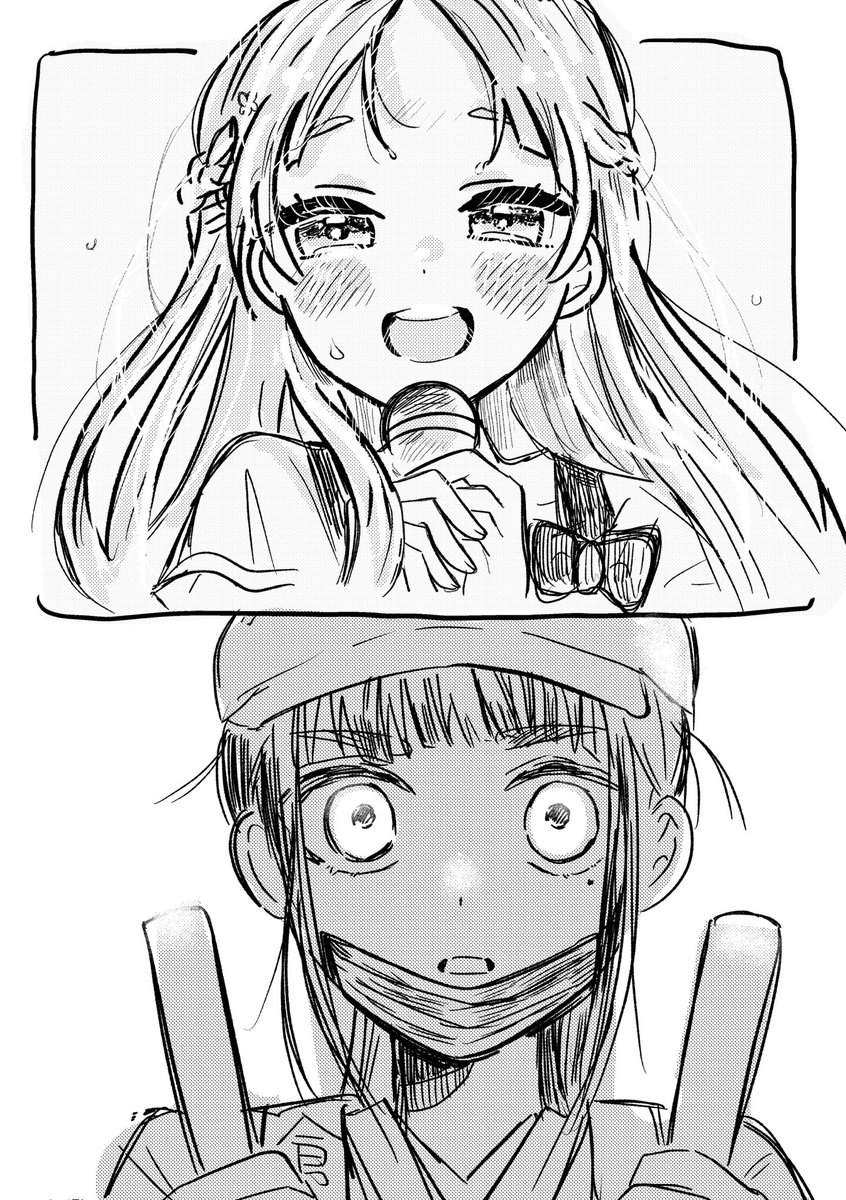 威嚇するおにぎり tweet media