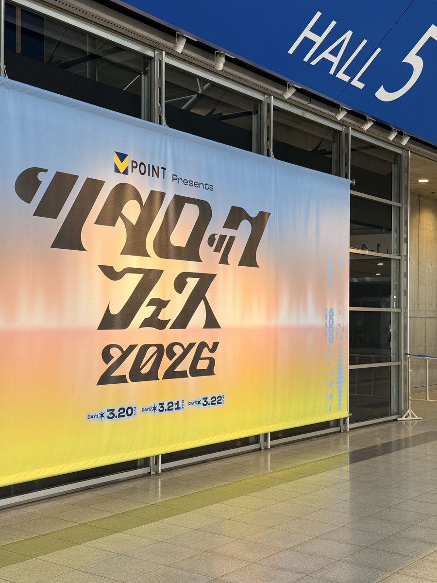 ボヤッキー tweet media