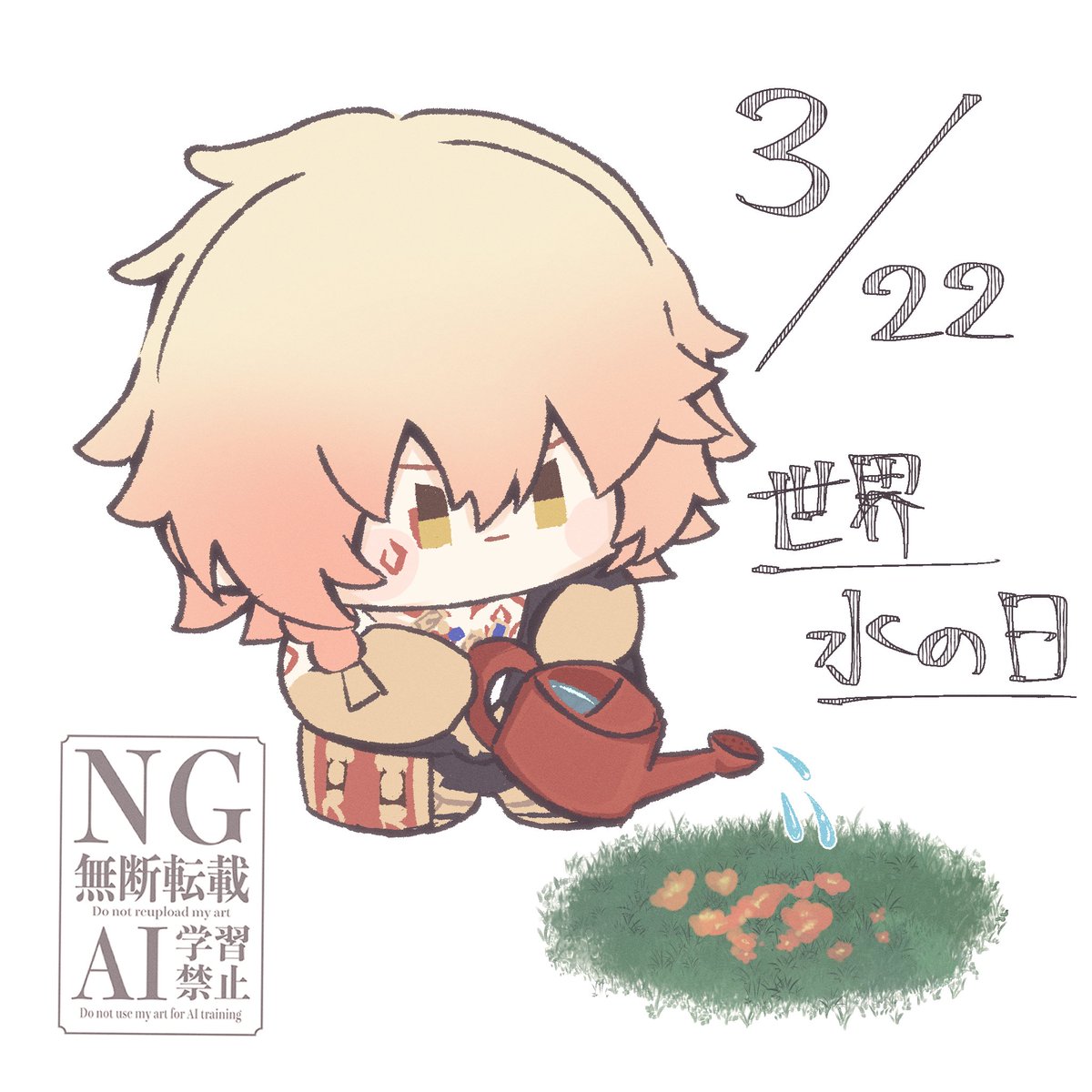 ちょこみんと@通販 tweet media