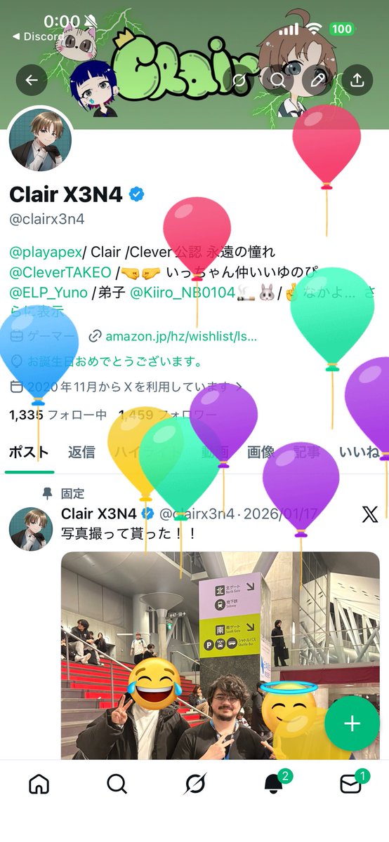 Clair X3N4 tweet media