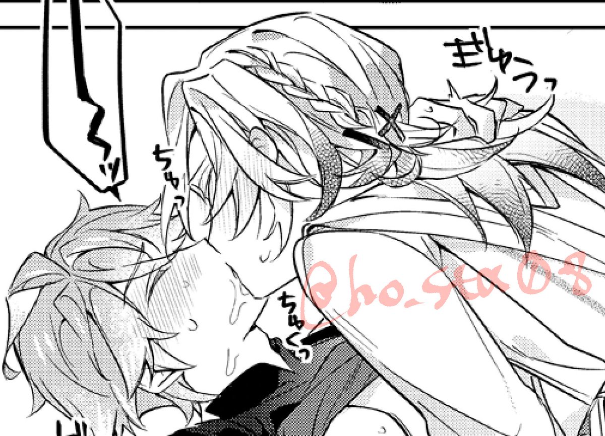 ★ｶﾛ tweet media