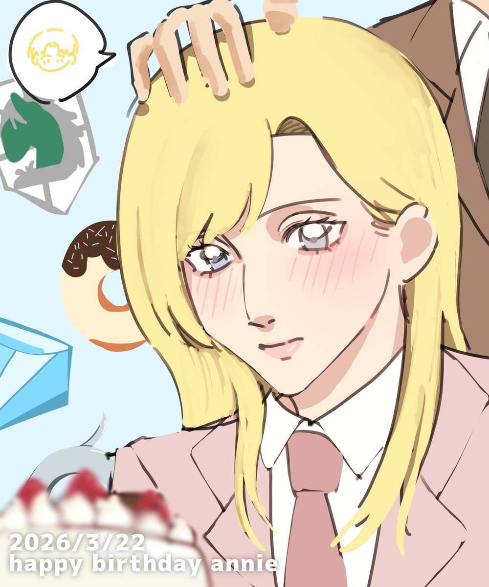 aaaaao012___'s tweet photo. おめでとう🎊㊗️㊗️㊗️
#アニ・レオンハート生誕祭2026
#アニ・レオンハート誕生日祭2026 https://t.co/VMHazXW5NC