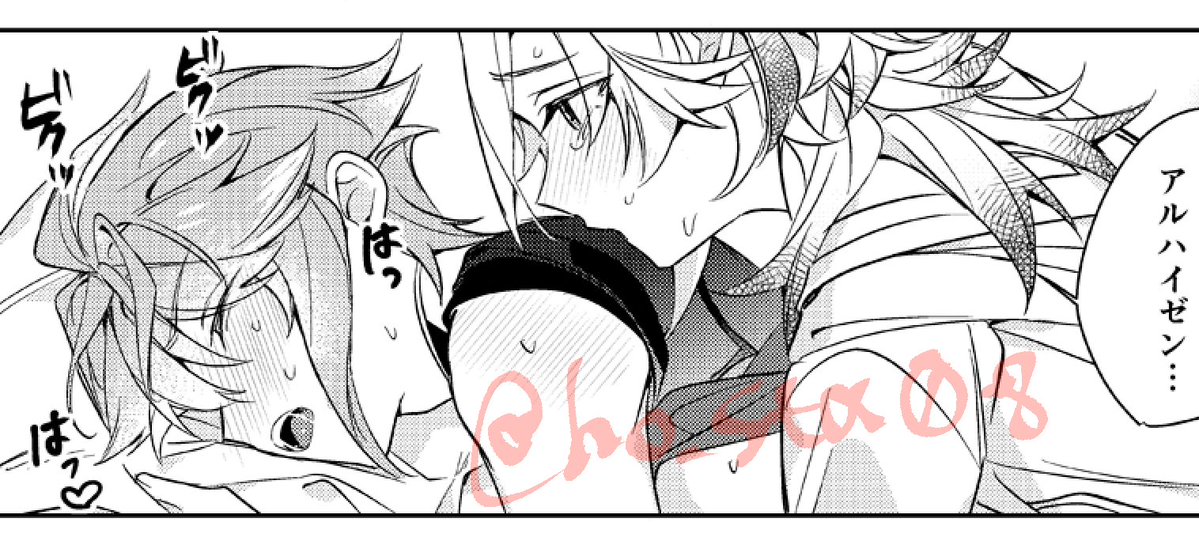 ★ｶﾛ tweet media