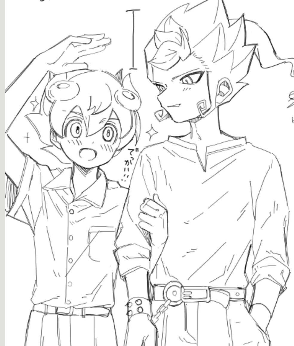 すごお tweet media