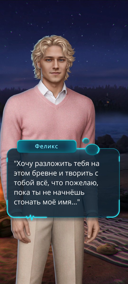 Daemāra Zōbryen | hear me cringe | пешка Алисы 👑 tweet media