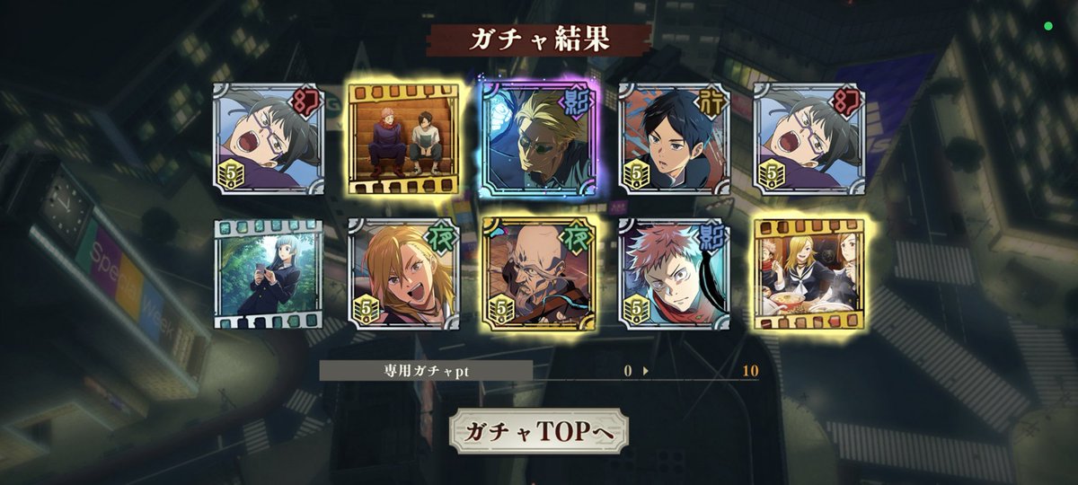 ゆ。@ファンパレ tweet media