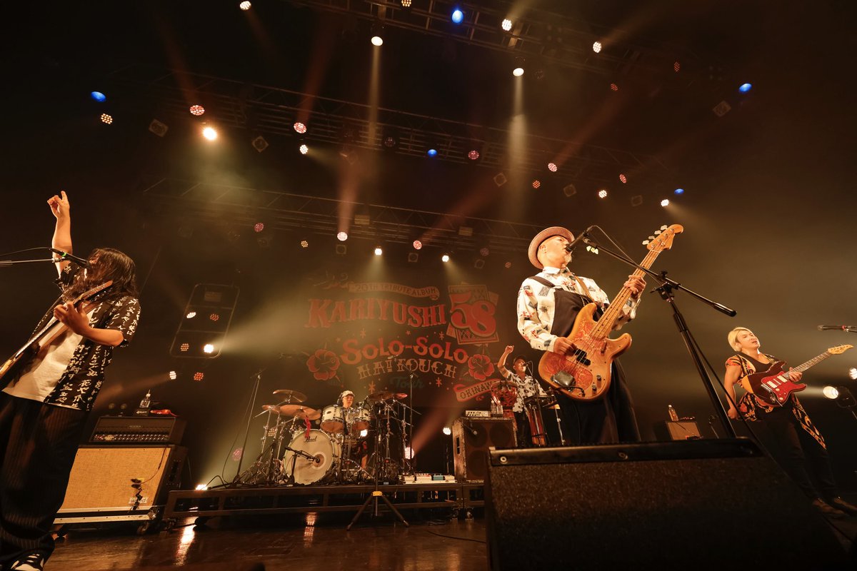 宮平直樹 from かりゆし58 /クダマツヒロシ(沖縄支店) tweet media