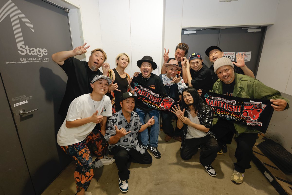 宮平直樹 from かりゆし58 /クダマツヒロシ(沖縄支店) tweet media