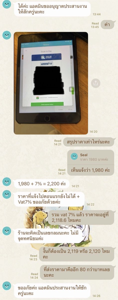 Life of Maddieeeee tweet media