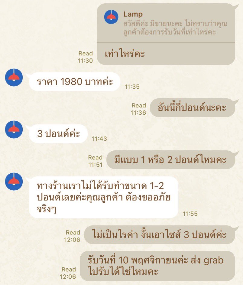 Life of Maddieeeee tweet media