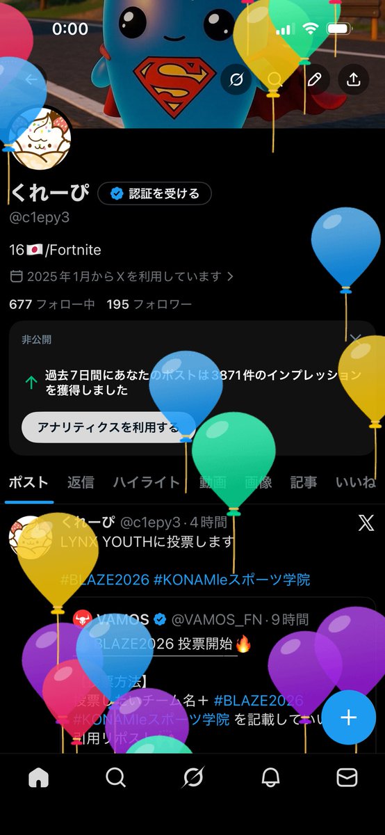 くれーぴ tweet media