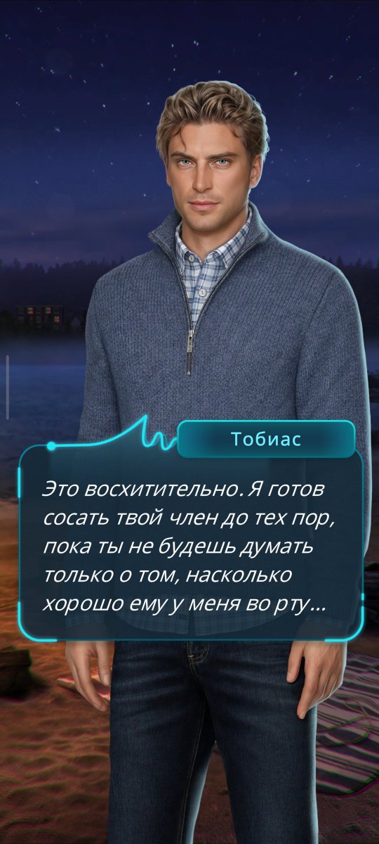 Daemāra Zōbryen | hear me cringe | пешка Алисы 👑 tweet media