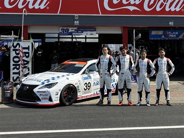 WINMAX_OFFICIAL tweet media