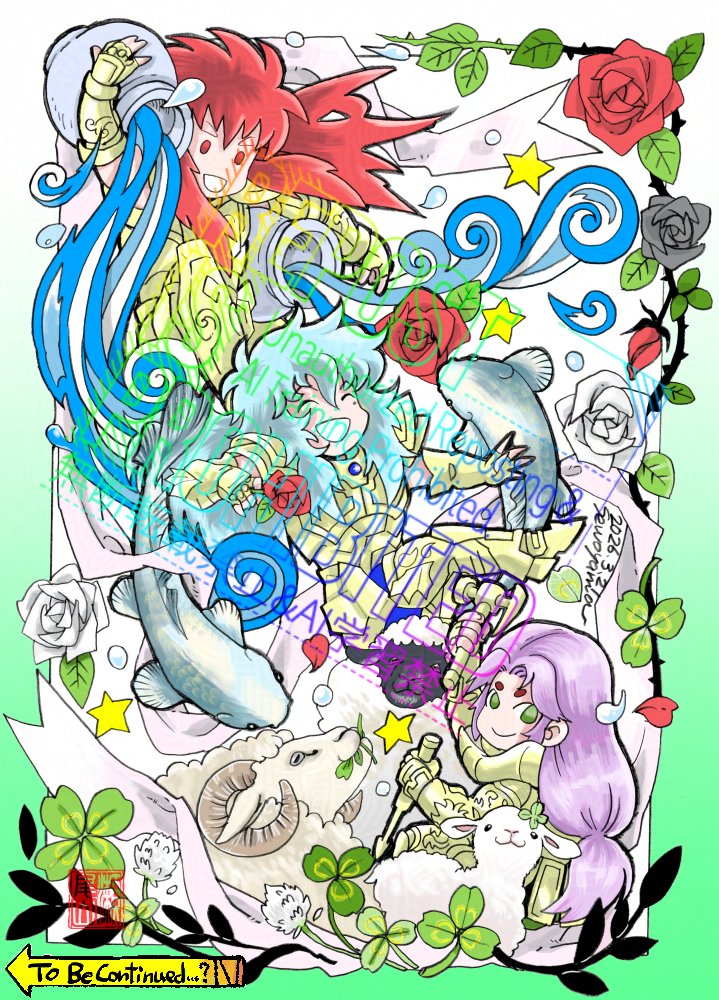 瀬尾山𓃶𓎿 𓀑 tweet media