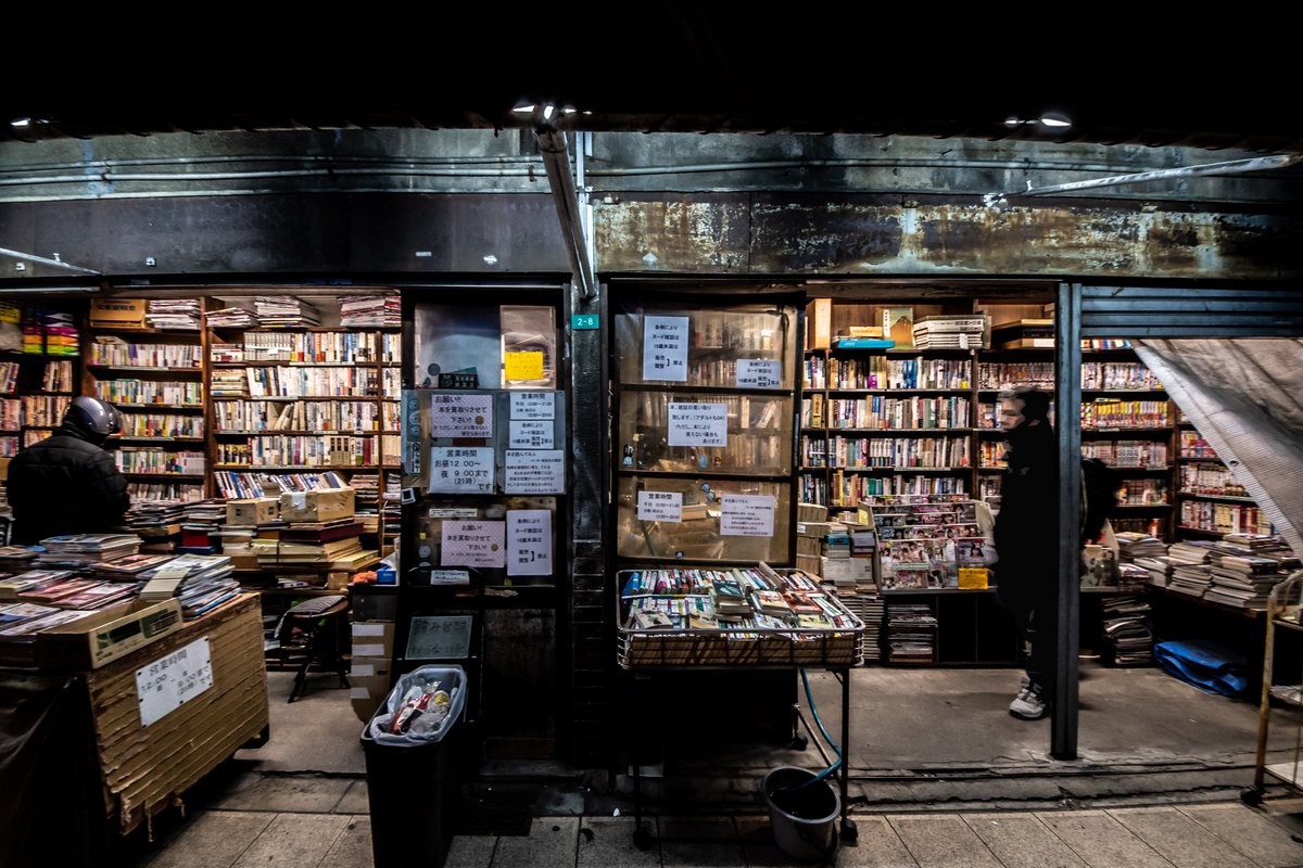 Design_walker tweet media