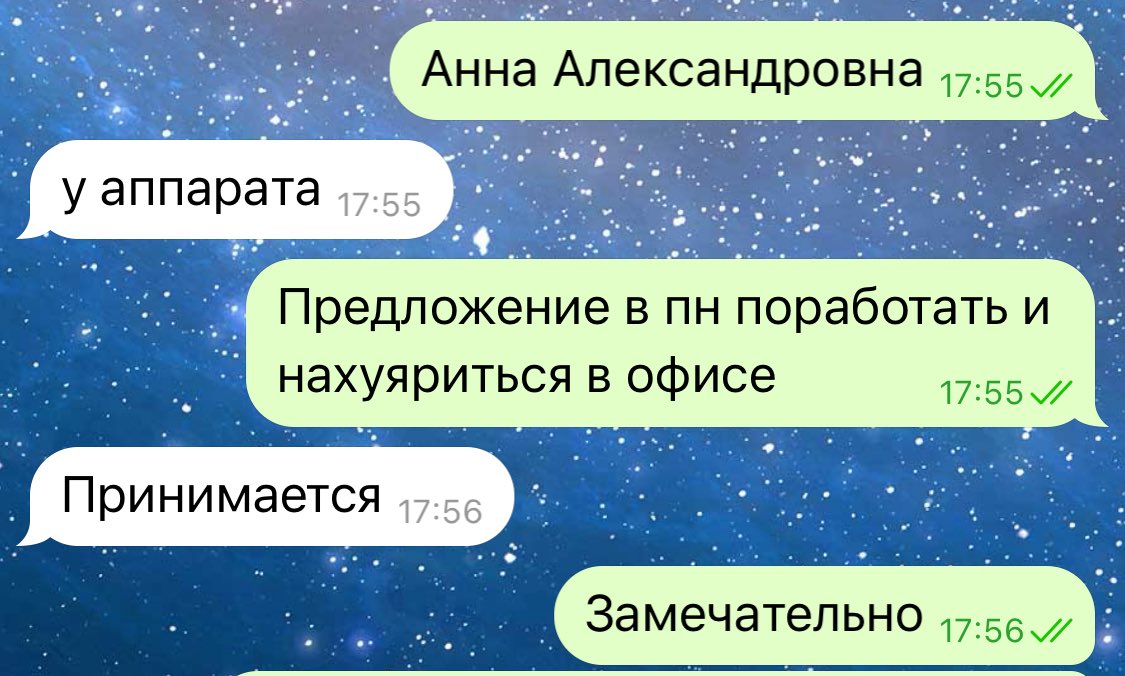 stay F stay 32.1 Ψ tweet media