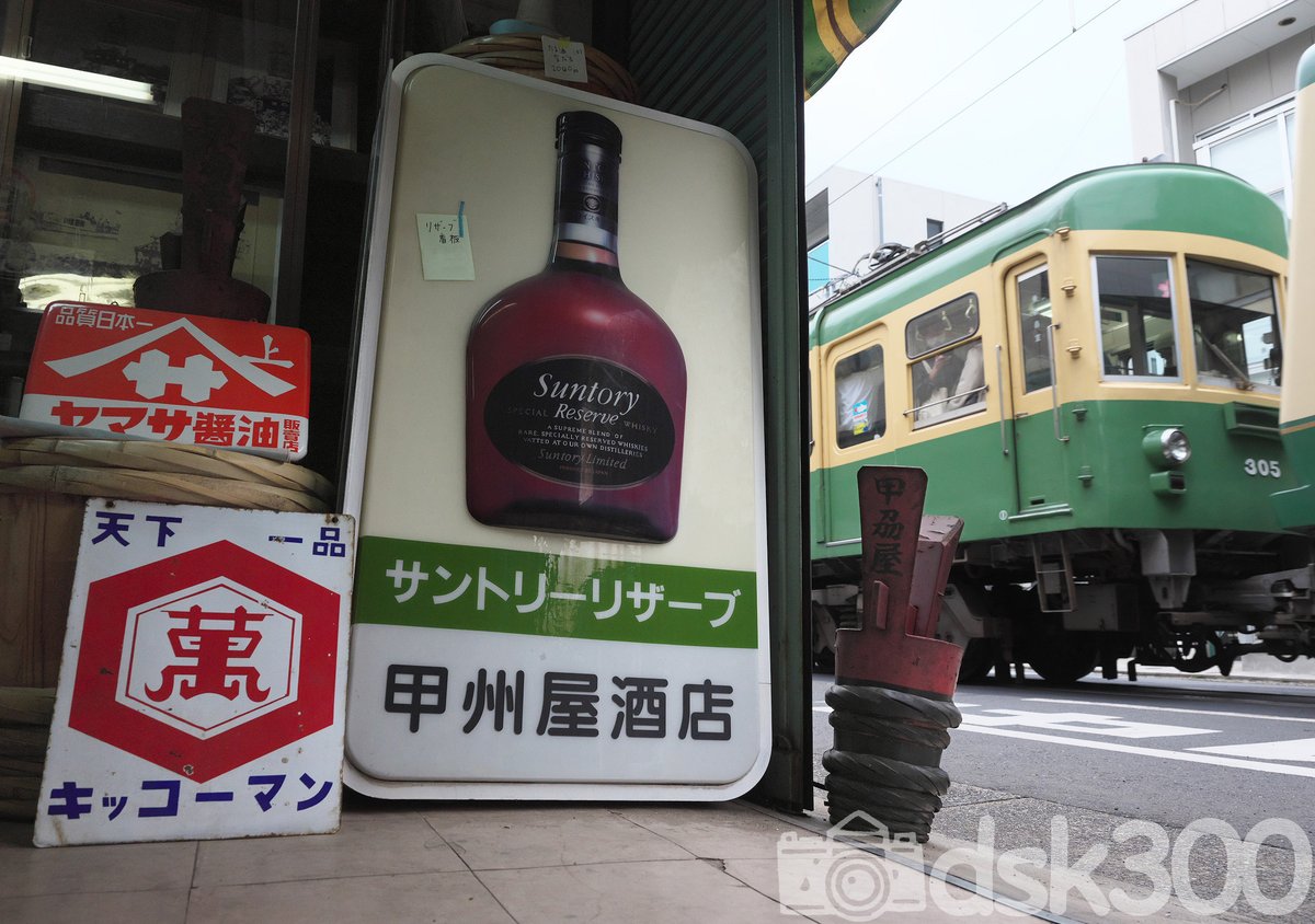 D助(dsk300) tweet media