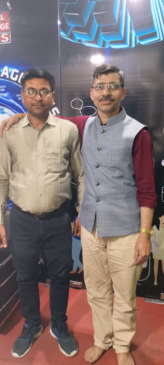 Shiv Kumar Mishra tweet media