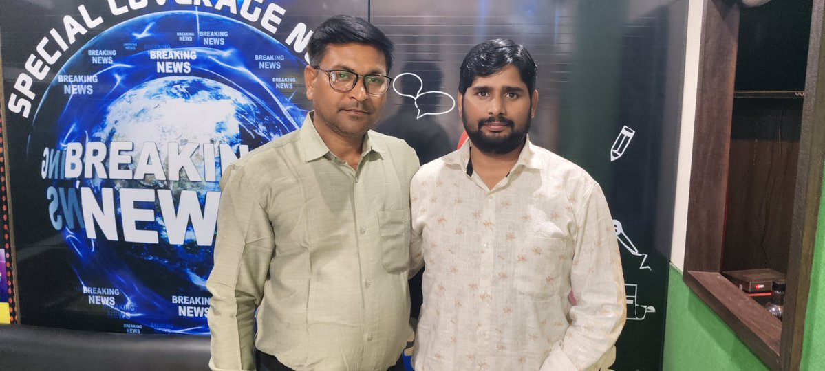 Shiv Kumar Mishra tweet media