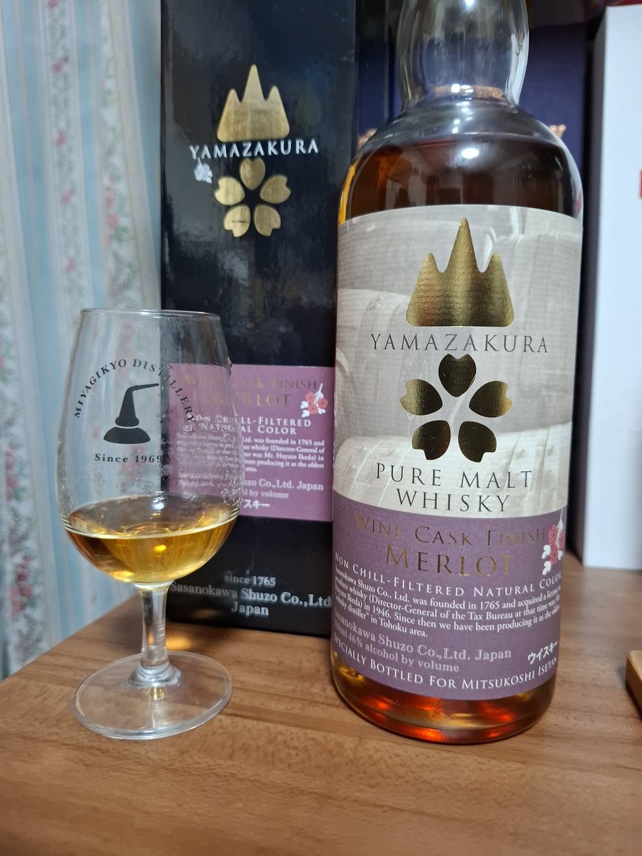 D🥃＠『人逆』3巻12月27日発売！『異世界旅行』『追放公爵』コミカライズ連載開始！ tweet media