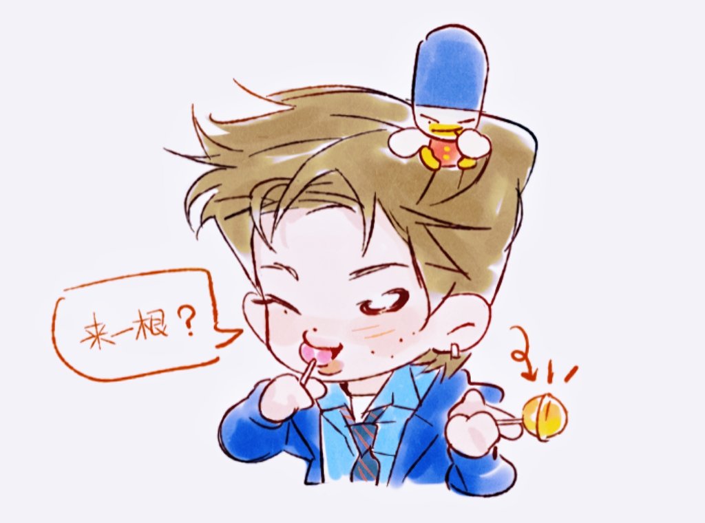 🍎Ehuanmato tweet media