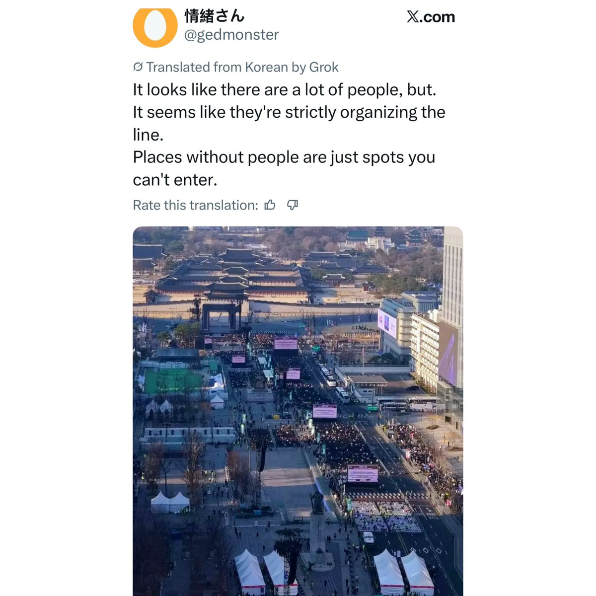 KpopInside4rdi's tweet photo. #BREAKING 🚨 According to kmedia, the conservative party and antis in South Korea paid by MHJ, YG and SM are trying to downplay BTS grand comeback show by misleading the audience with lies!

To avoid incidents the police was mobilising and organising the crowd in different parts! https://t.co/pi8g3EvgbL