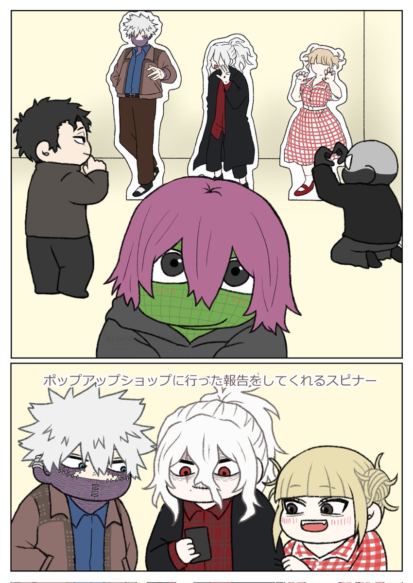 あらい tweet media