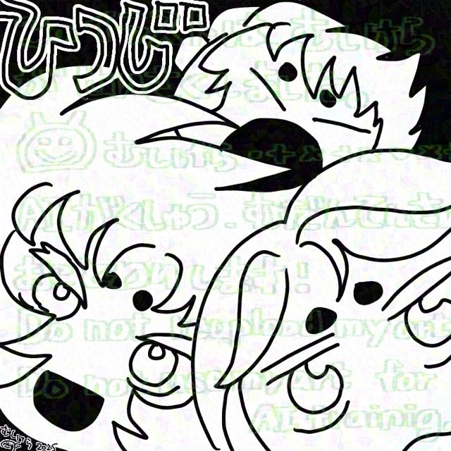 羊月間なのですね再掲メエエ