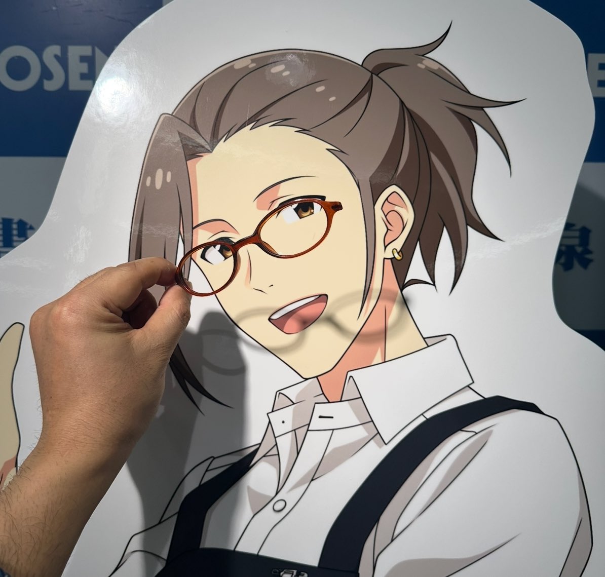 ［眼鏡どうぞおじさん］ＢＲＩＬＬＥ tweet media