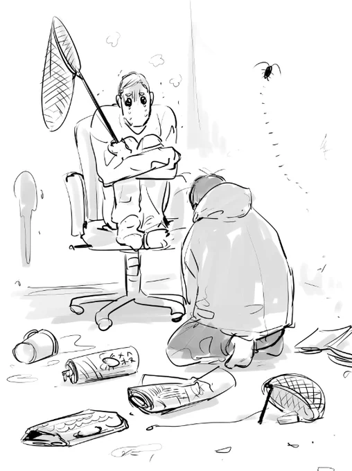 お前はよく戦った… 