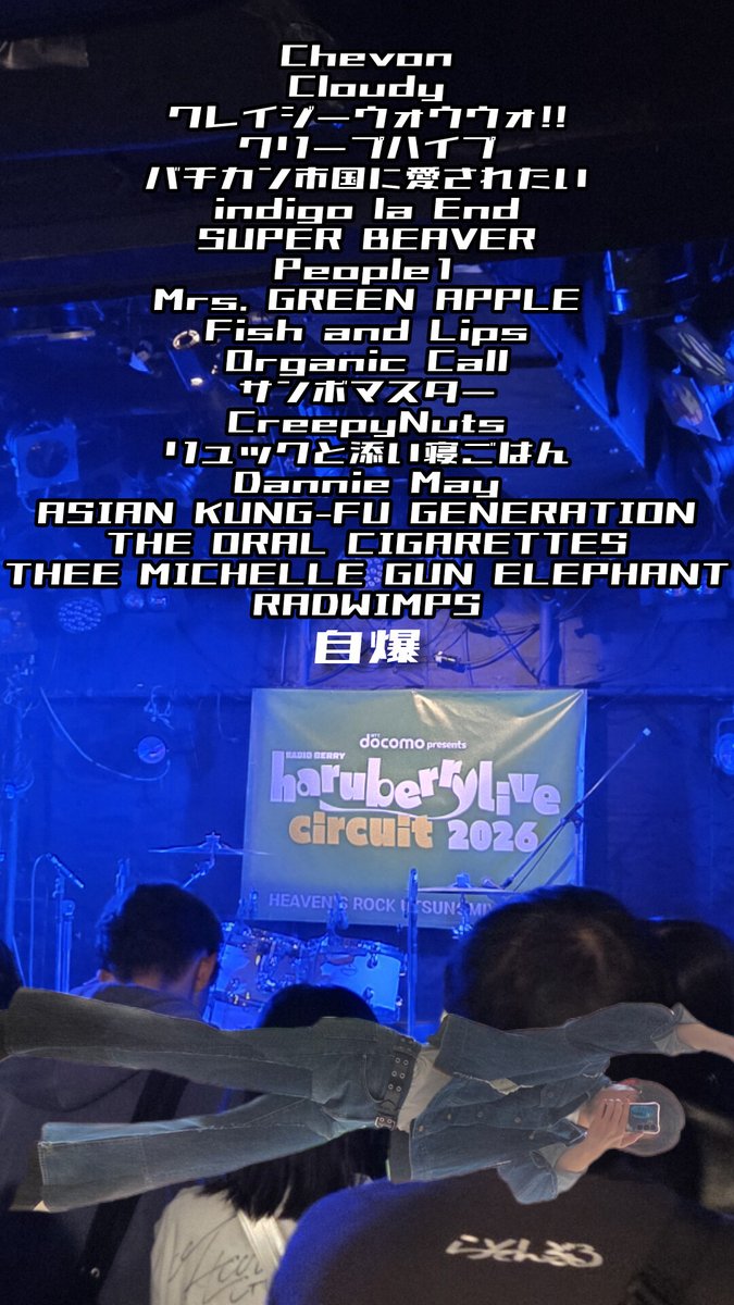 𓃵べすどら！𓃲 tweet media