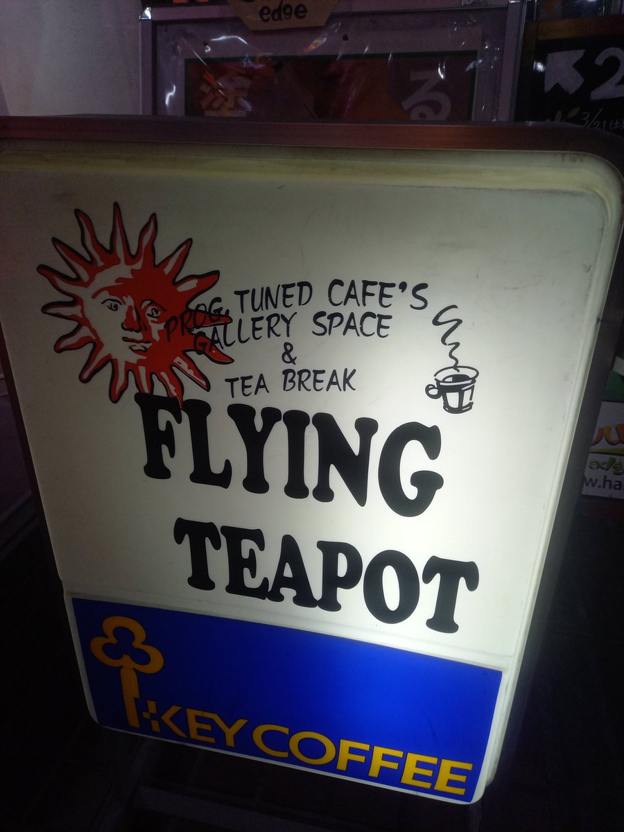 相棒っち tweet media