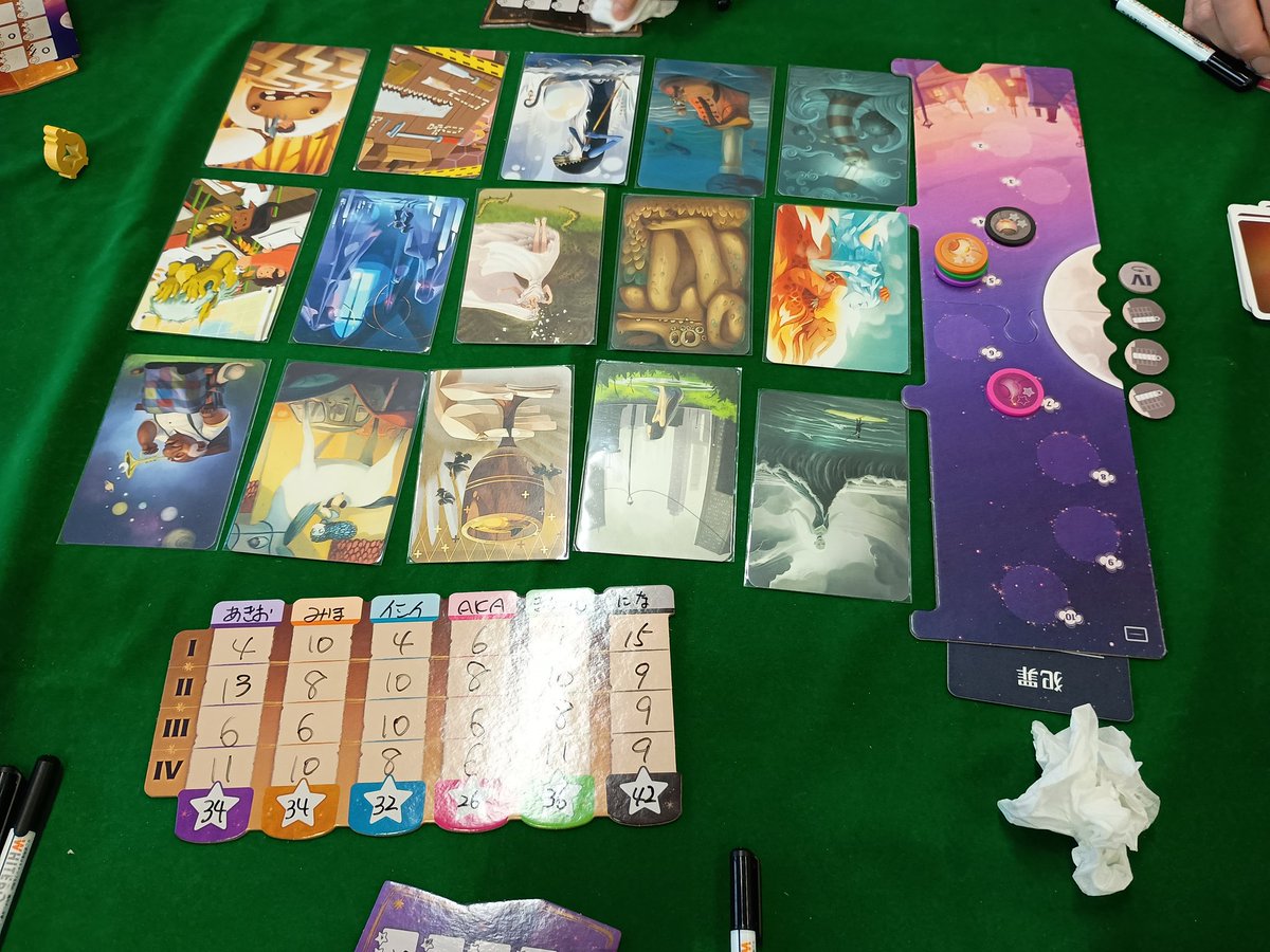 あくお(あいちま) tweet media