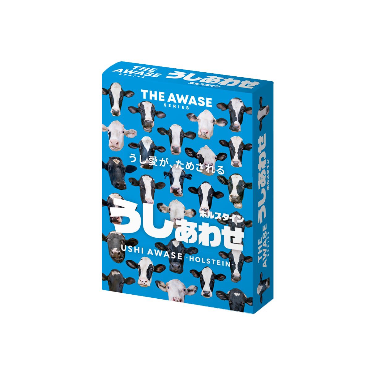 けんけん │ 須藤牧場 | 中小企業診断士 tweet media