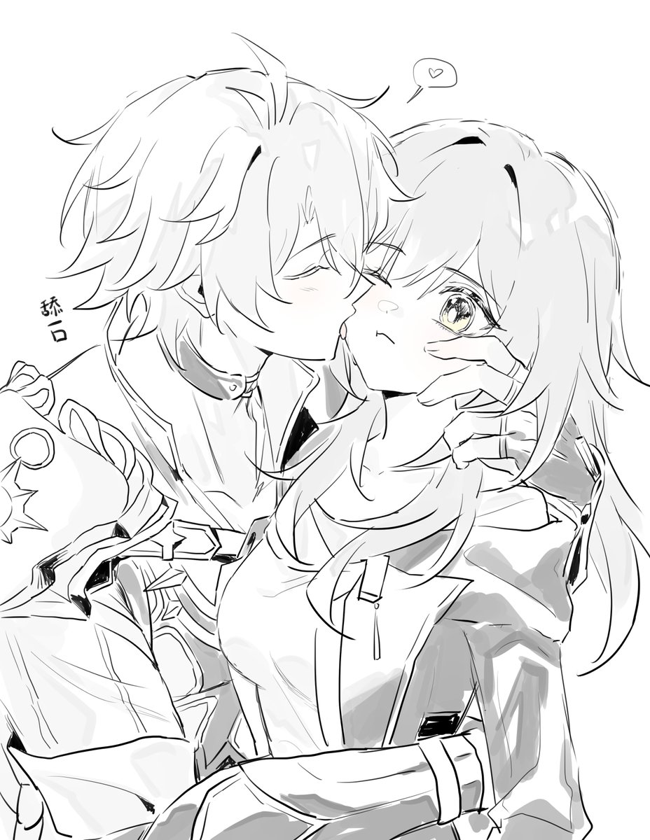 安安安 tweet media