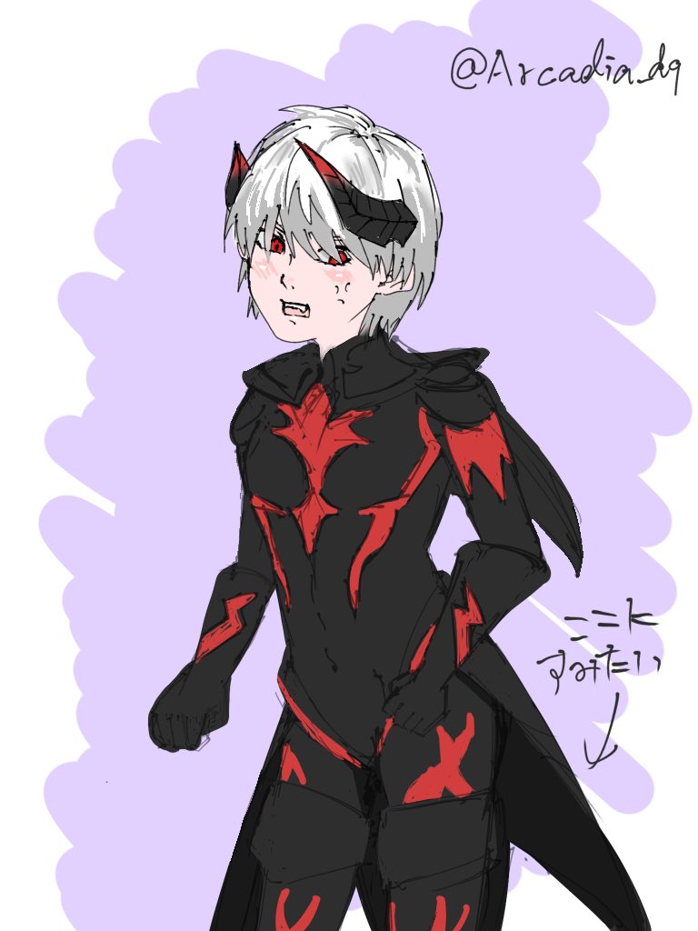 アルカディア tweet media