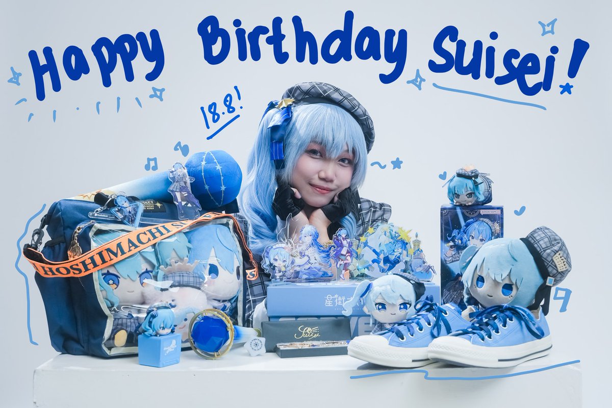 Hoshiin✨ ☄️ tweet media