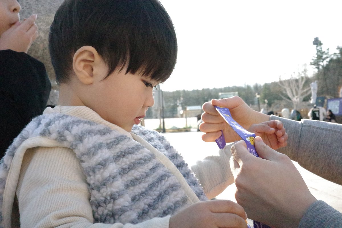 roh jeongeui tweet media