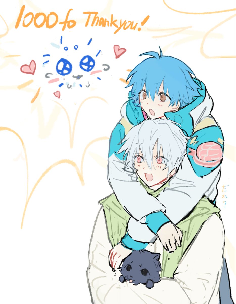 トウト🍅 tweet media