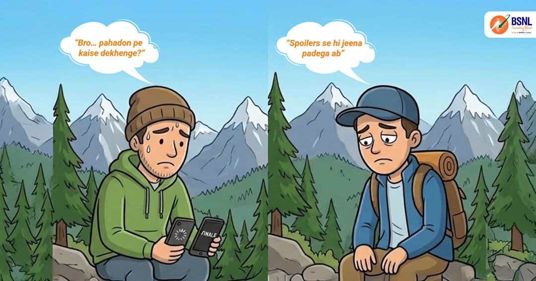 BSNLCorporate's tweet photo. Mountains ho ya no network zone…
entertainment kabhi rukna nahi chahiye
With BSNL BITV, watch your favorite shows anytime, anywhere!
(BSNL BITV, internet TV, smart streaming, no cable TV, on-demand content)
#BSNL #BITV #NoSignalNoProblem #StreamingAnywhere #DigitalIndia @CMDBSNL @robertravi21