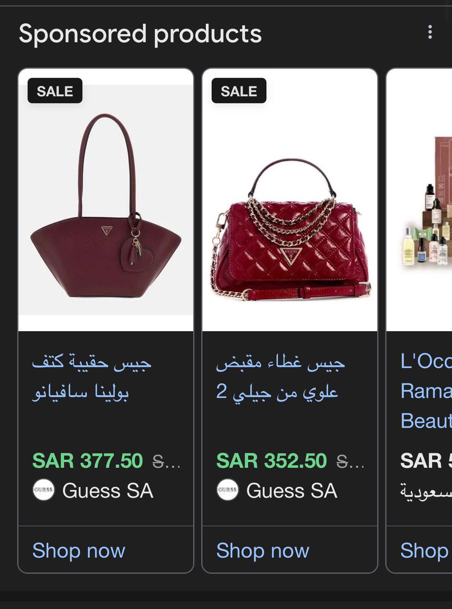 wounded side of the dying god tweet media