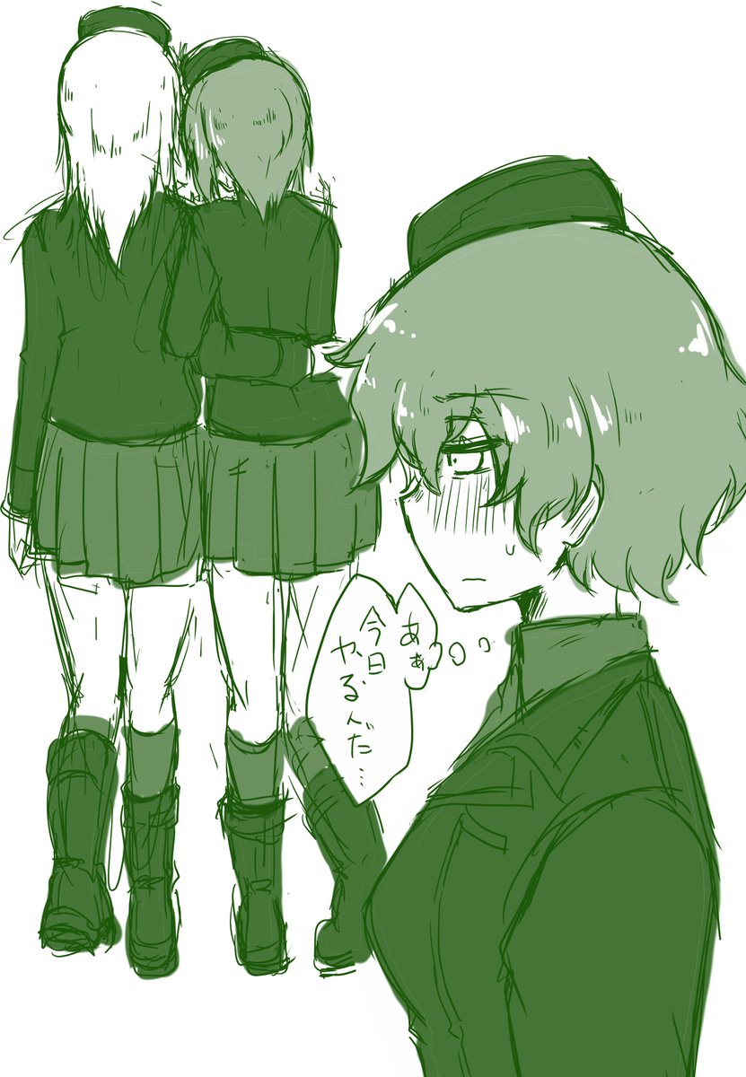 メインでは描いてないんだけども漫画の出演率も高い赤星さん
 #赤星小梅生誕祭 