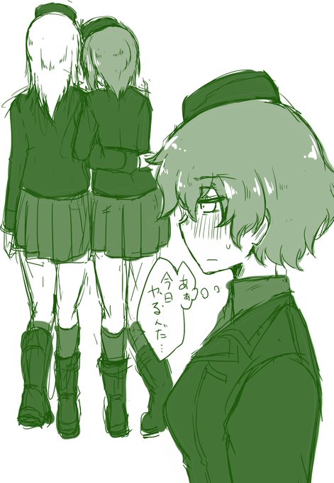 メインでは描いてないんだけども漫画の出演率も高い赤星さん
 #赤星小梅生誕祭 