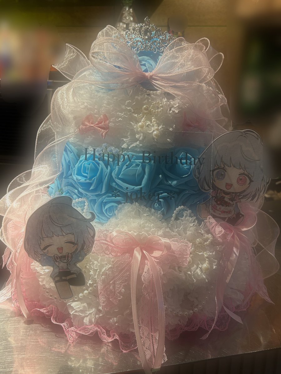 2026.03.21「Outstanding Vol.3」

*joker*さんのお誕生日の祝いに
フラワーケーキを出典させて頂きました🎂㊗️
お誕生日おめでとうございます🎉🎉

これからもたくさん歌が聴けること楽しみにしてます🩵ྀི