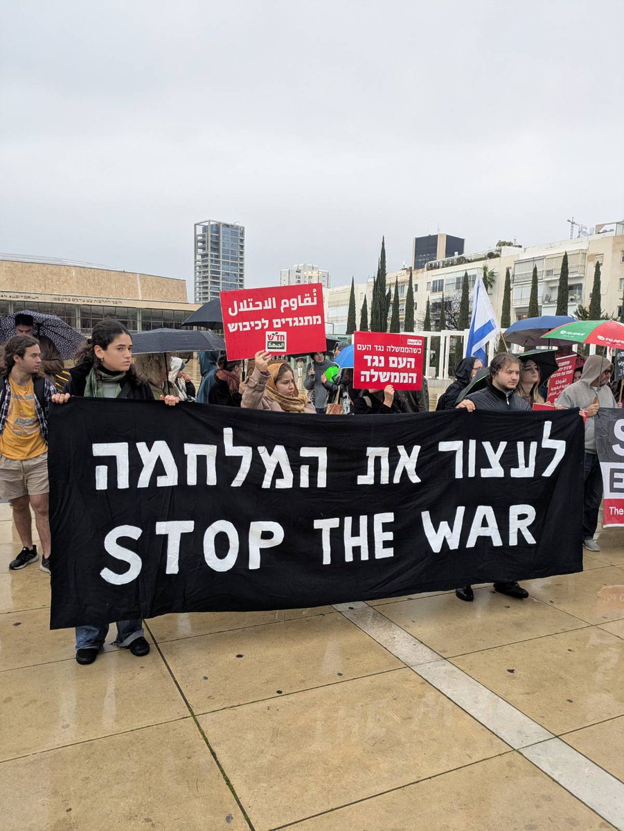 Radical Bloc הגוש הרדיקלי كتله راديكاليه tweet media