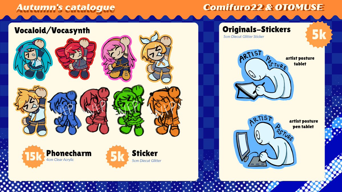 Autumn / Shroudles 🔜 CF22 tweet media