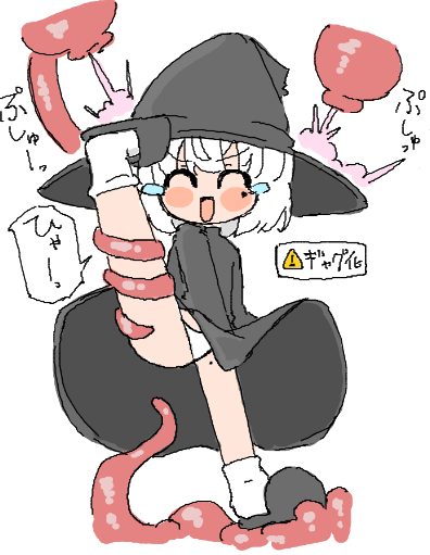 てると tweet media