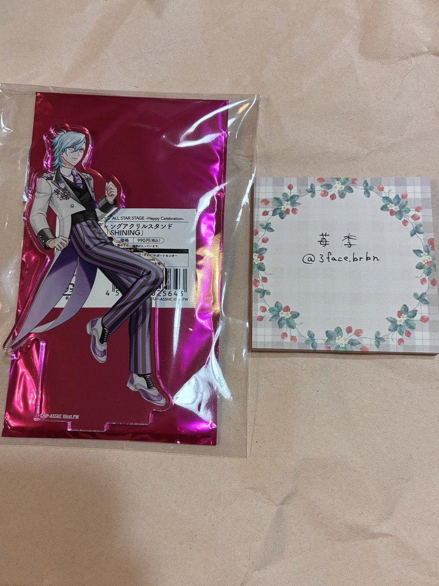 苺季︎ tweet media