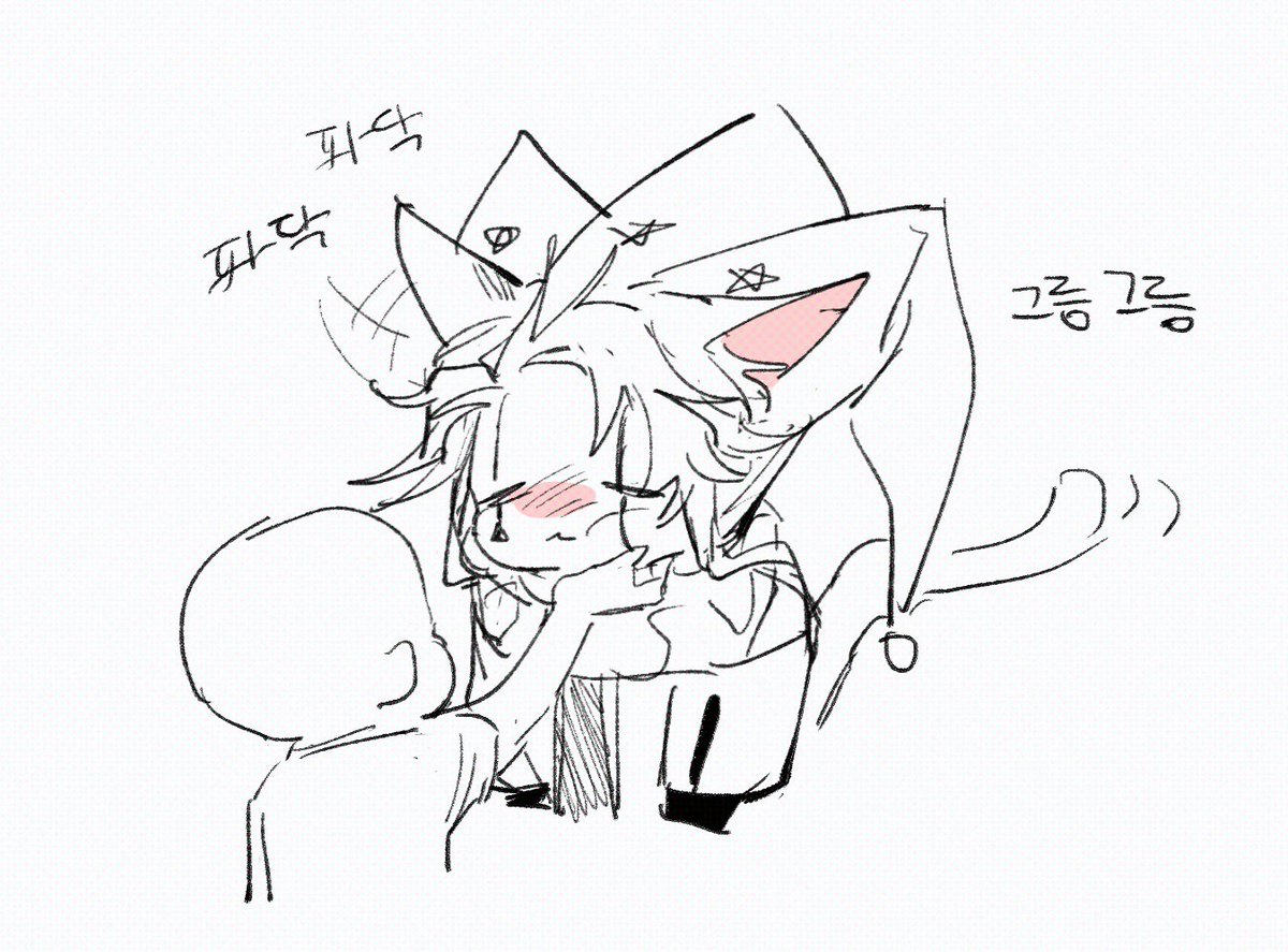 몰라요 tweet media