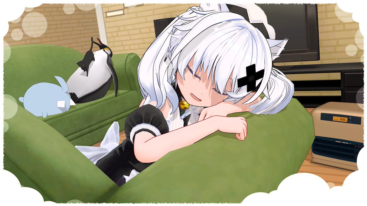 すやぁ